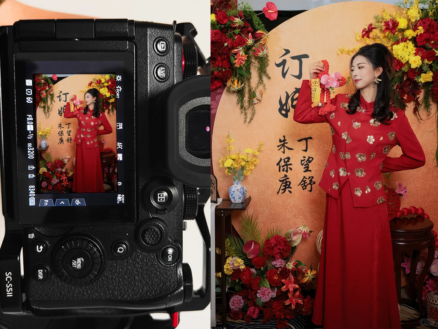 东营订婚跟拍📸✨