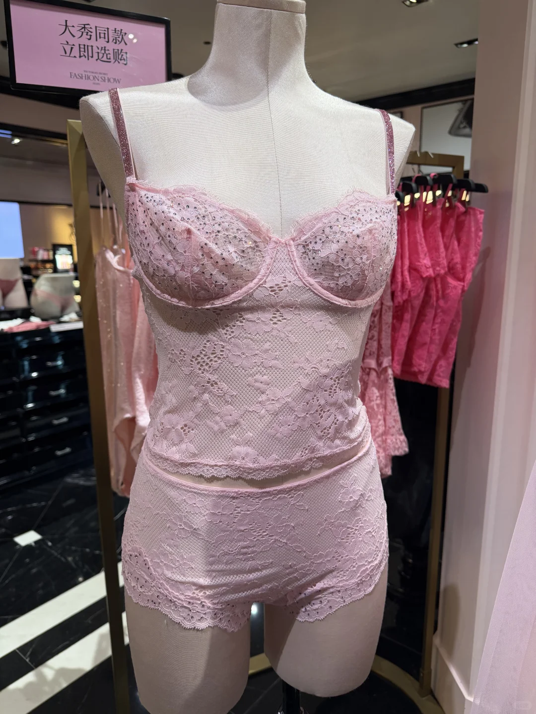 🎀粉粉的，好仙好米，维密秀款