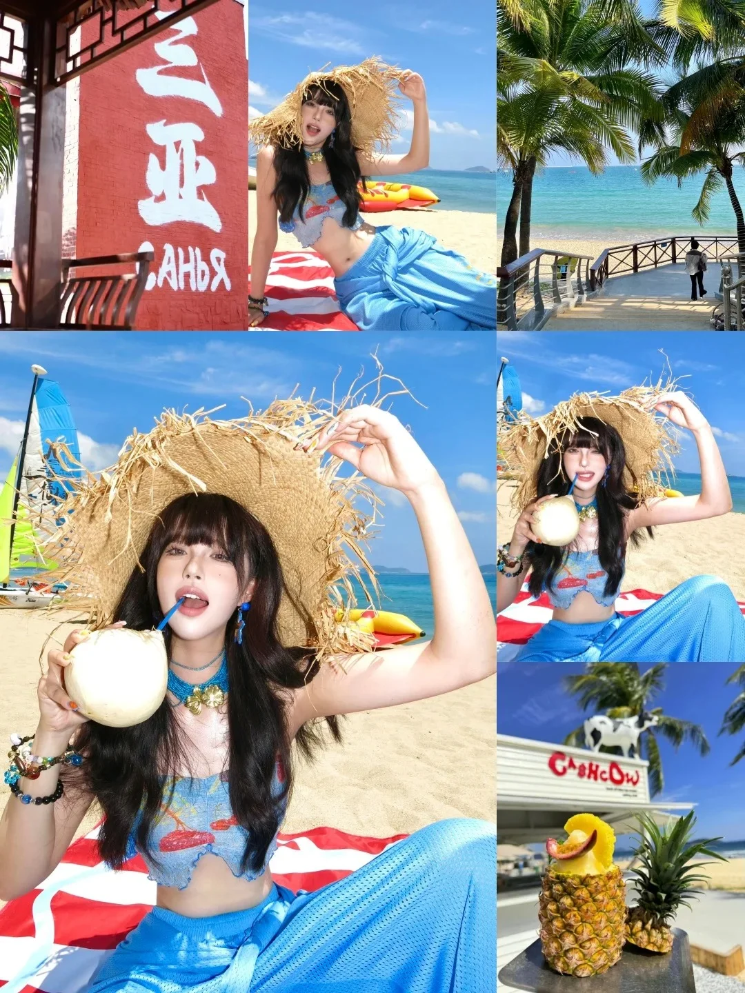 三亚写真➕妆造➕ccd女摄！才198全包