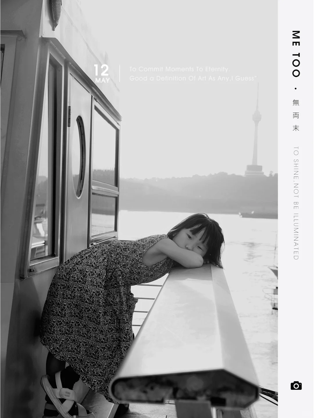 都30多岁的中年妇女了，有什么好了不起的！