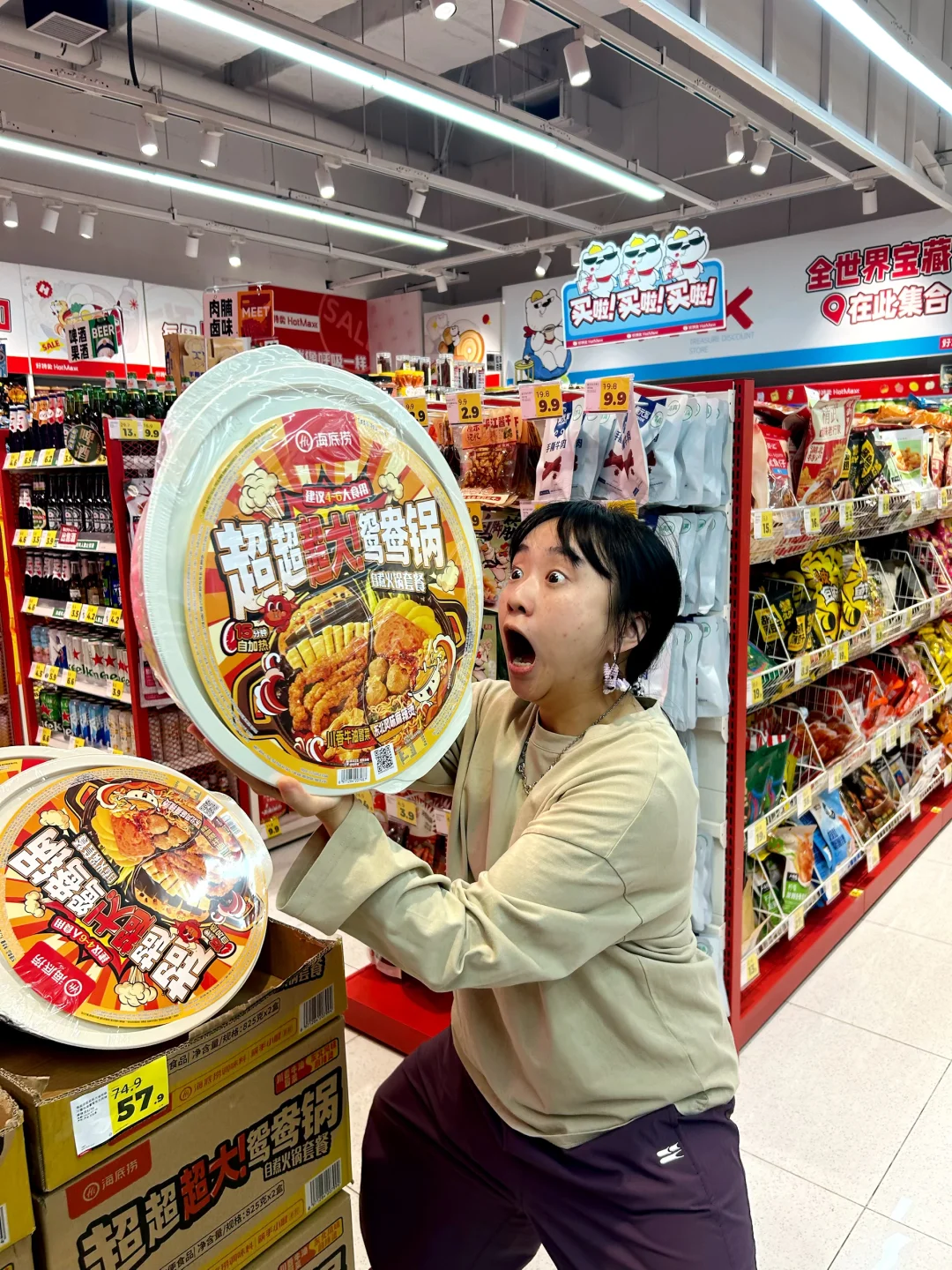 我好适合当广告模特啊（并没有广告