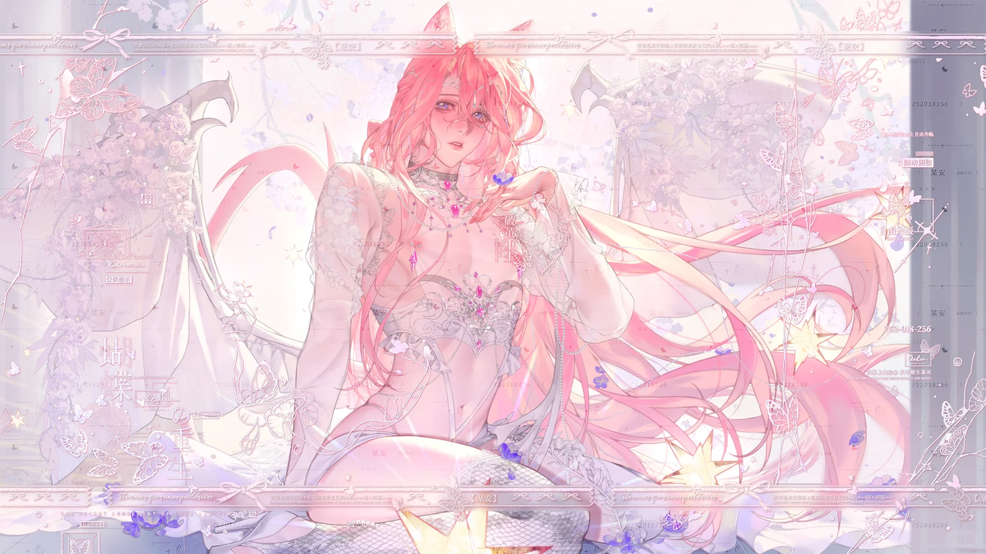 魅魔就是魅魔啊，魅魔是不能成为妻子的……