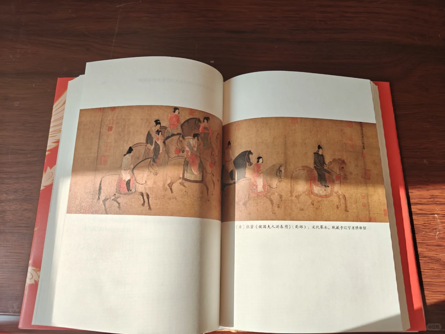 大唐风华，笔墨下的长安梦