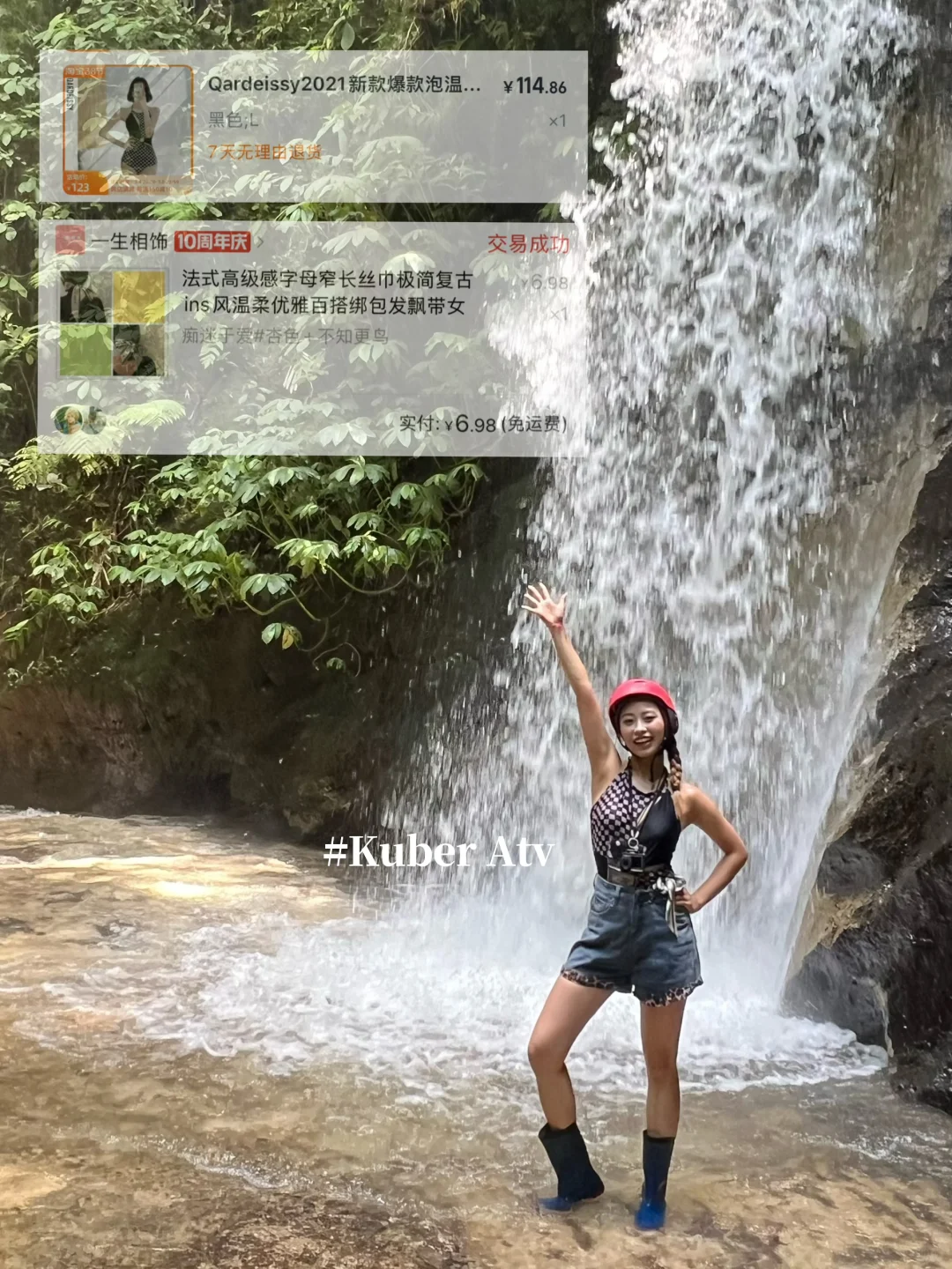 巴厘岛度假穿搭合集/美丽又便宜🏝️🔗