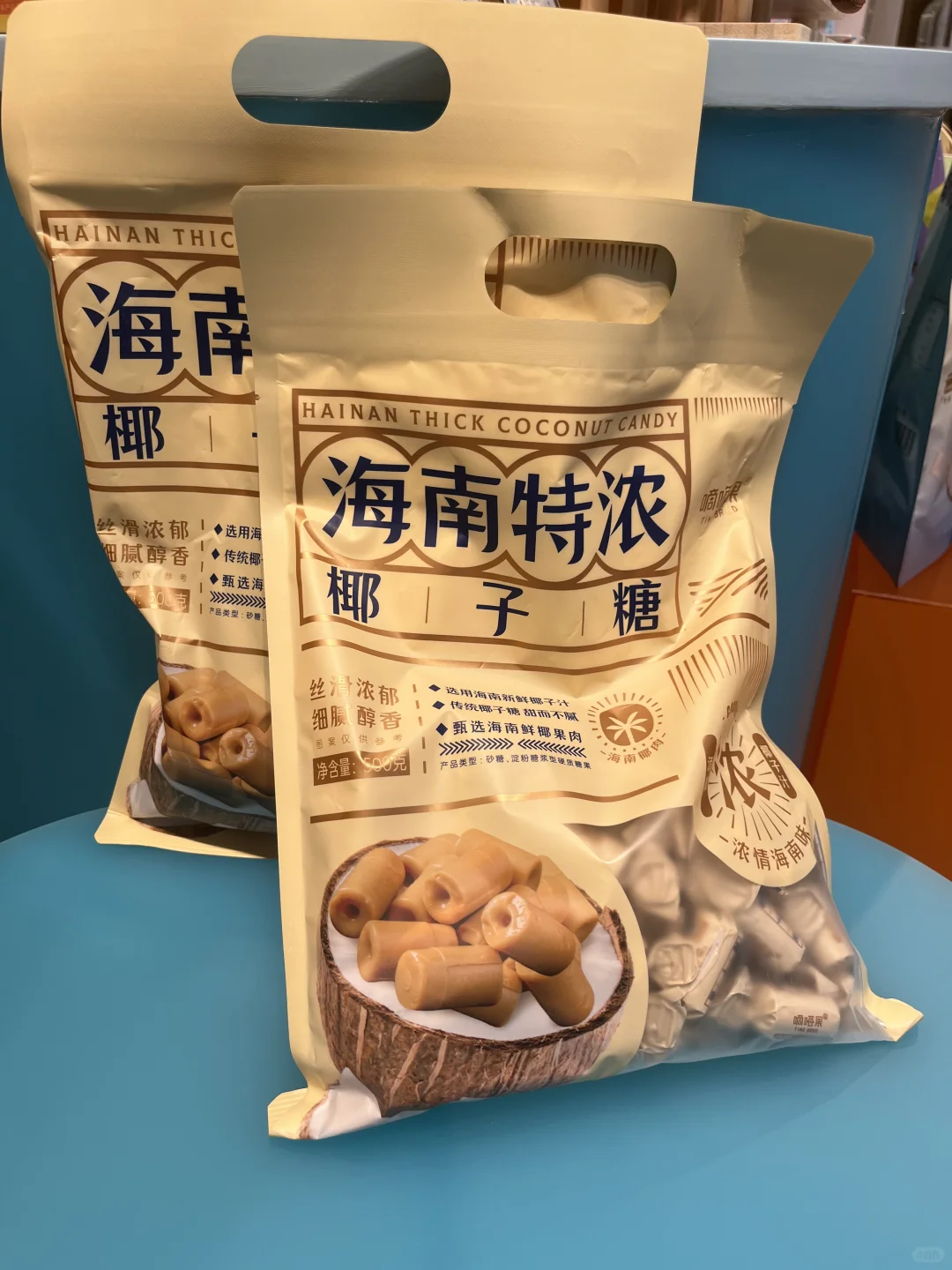 🥥✨海南必买！这款特浓椰子糖也太绝了吧！