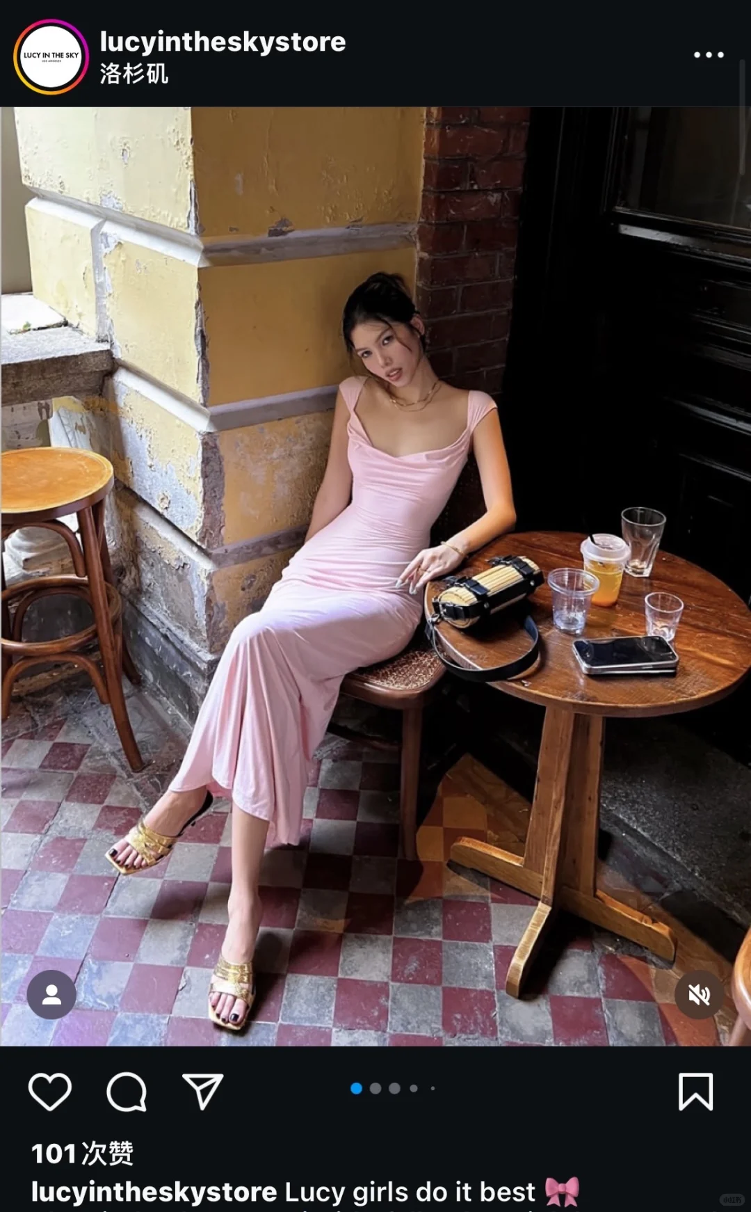 lucy im the sky 剪裁设计超美 捡漏!!