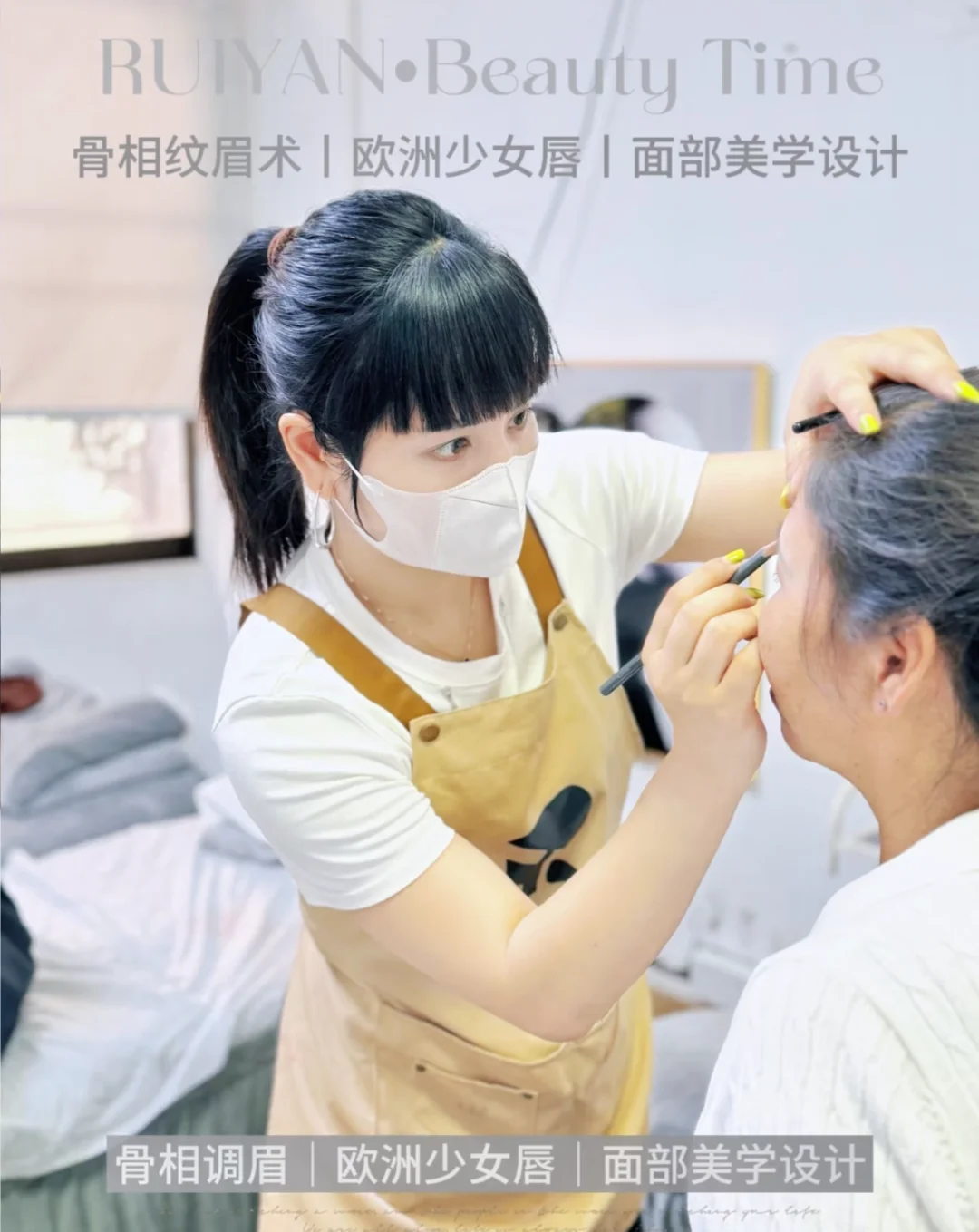 中山0基础纹绣班！小白闭眼冲，免费送工具