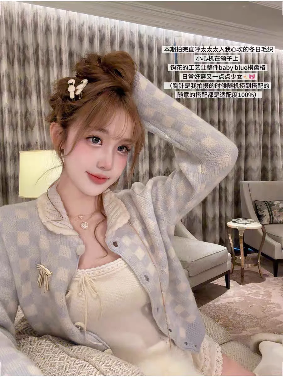 kimi奶油11.18新品