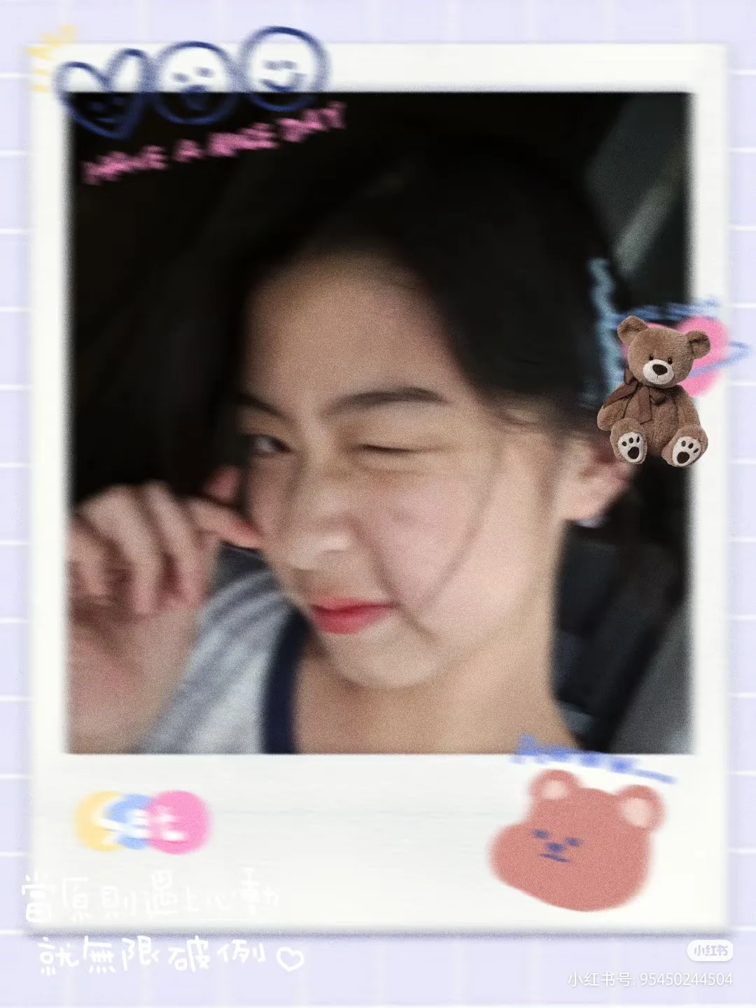 露脸,最后一期作者已停更😅