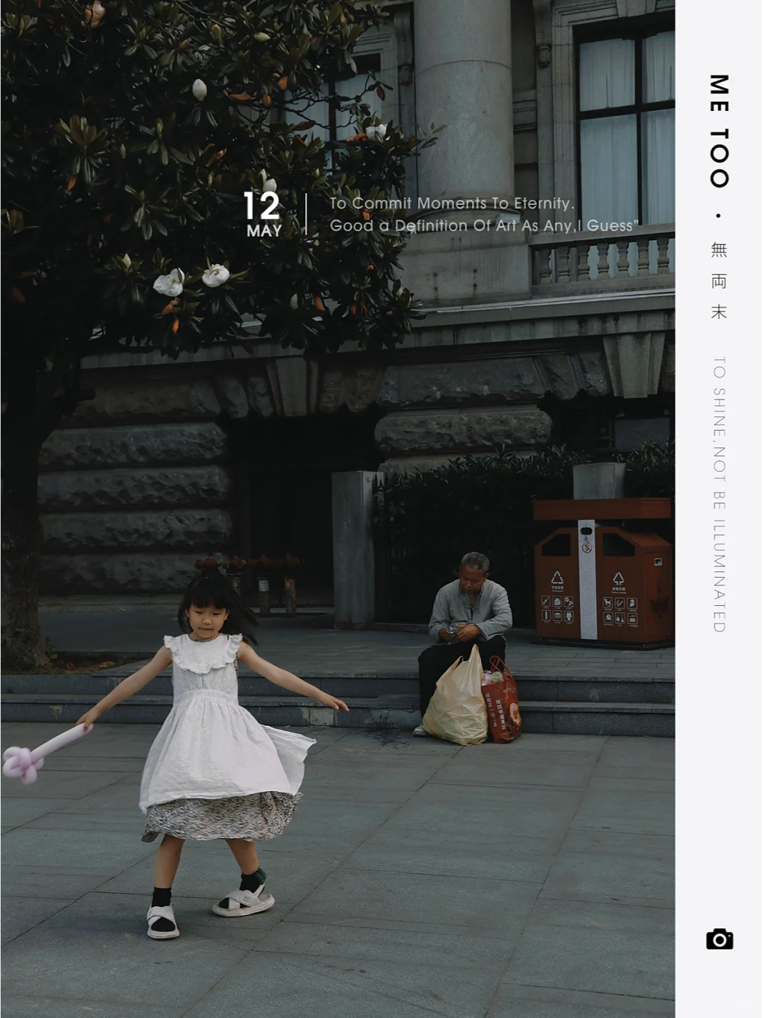 都30多岁的中年妇女了，有什么好了不起的！