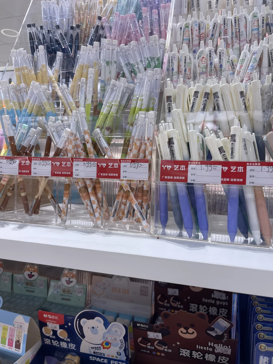 小杂货铺终于开来汉堡了