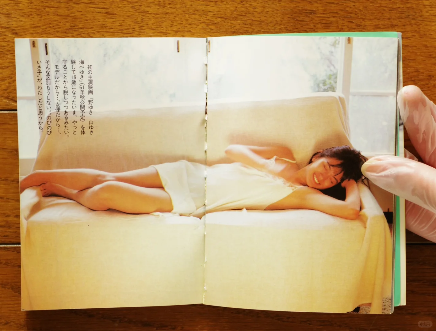 日本写真书学拍照姿势