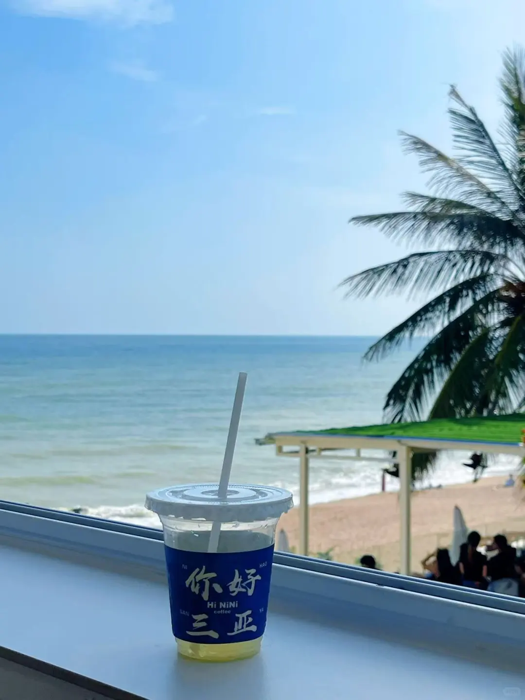 海岛穿搭日记🐚 •*¨* •