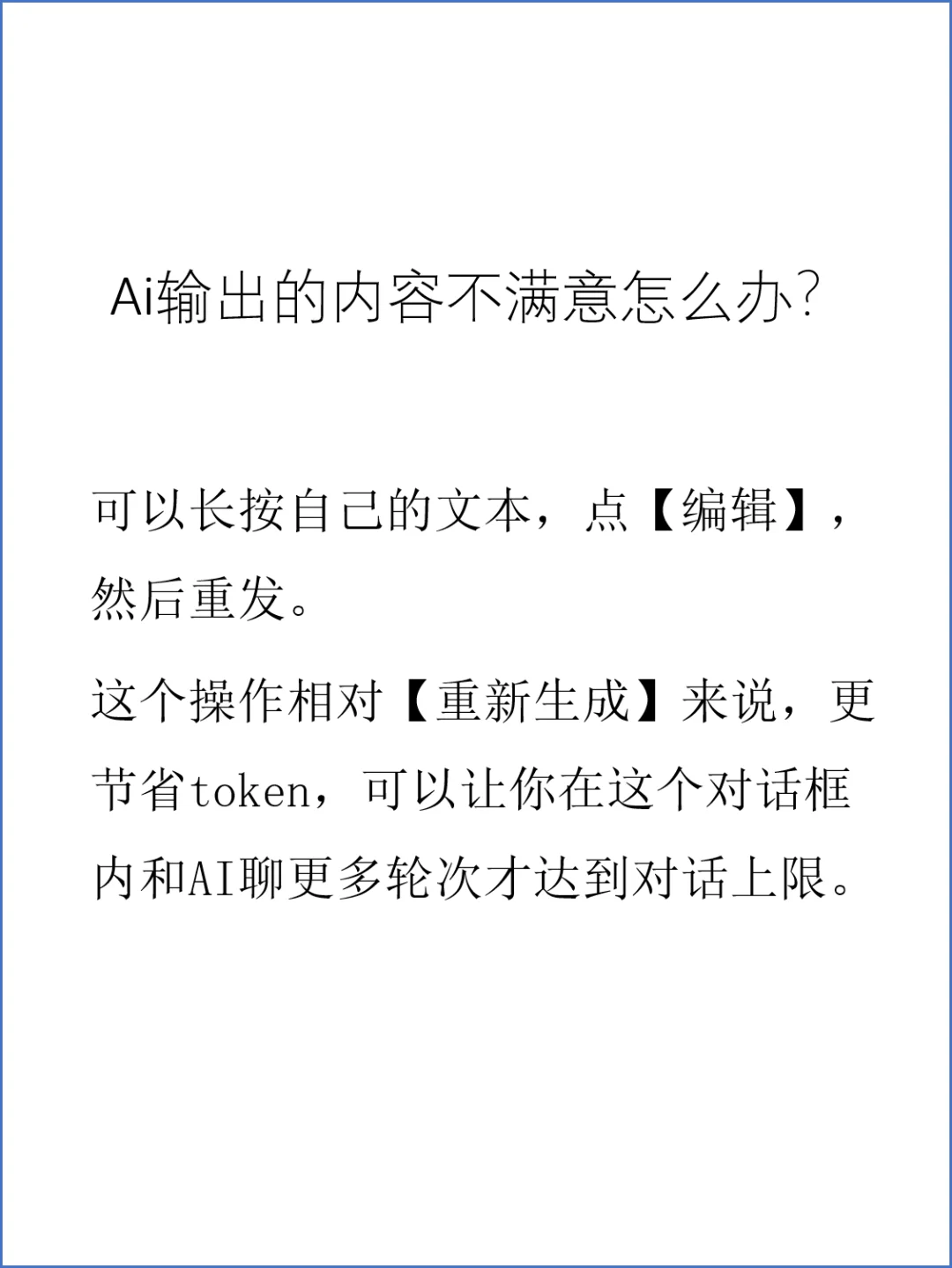 ds角色扮演：和亲公主的驯夫称帝路