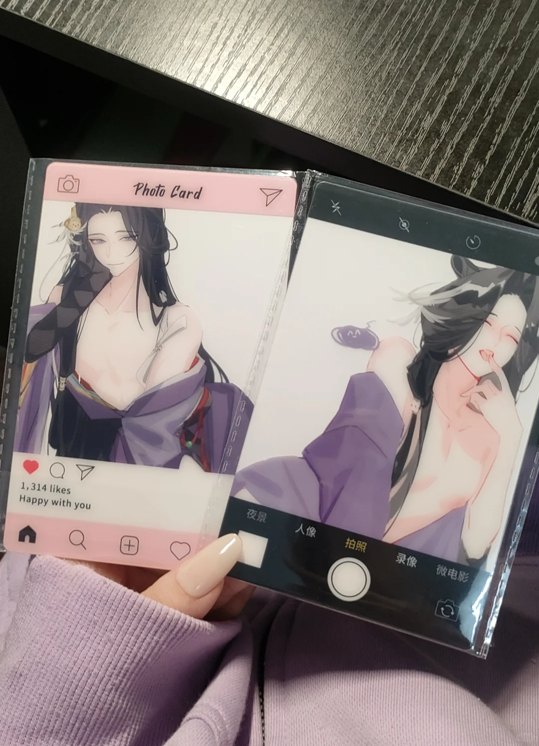 收到了江陵太守的写真集