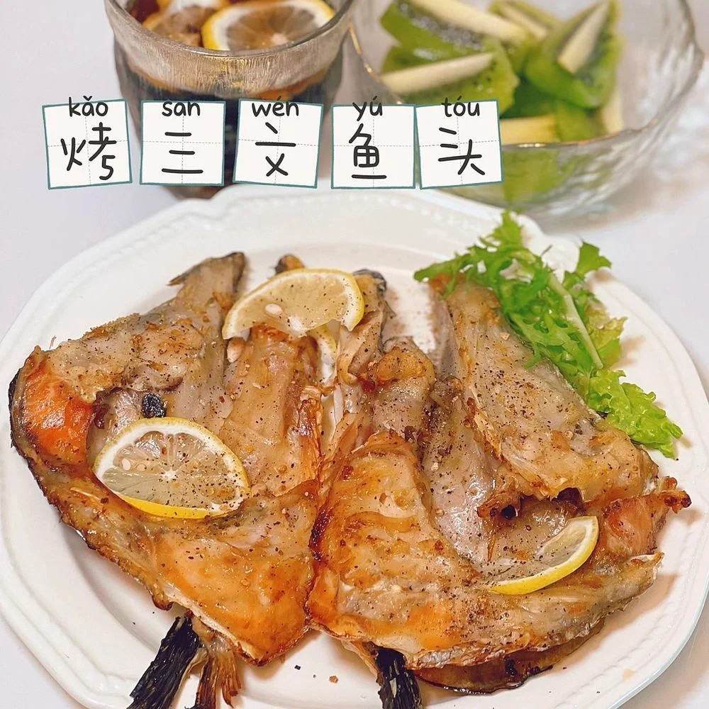 【智利野生三文鱼】鱼中段/头/尾/脖❗️