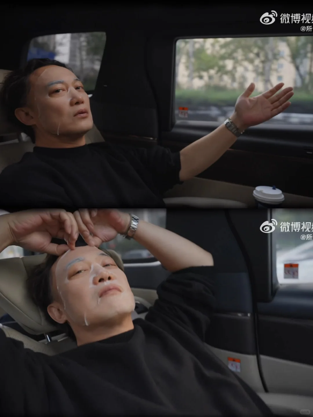 一款敷面膜也无法安静的妖艳美男