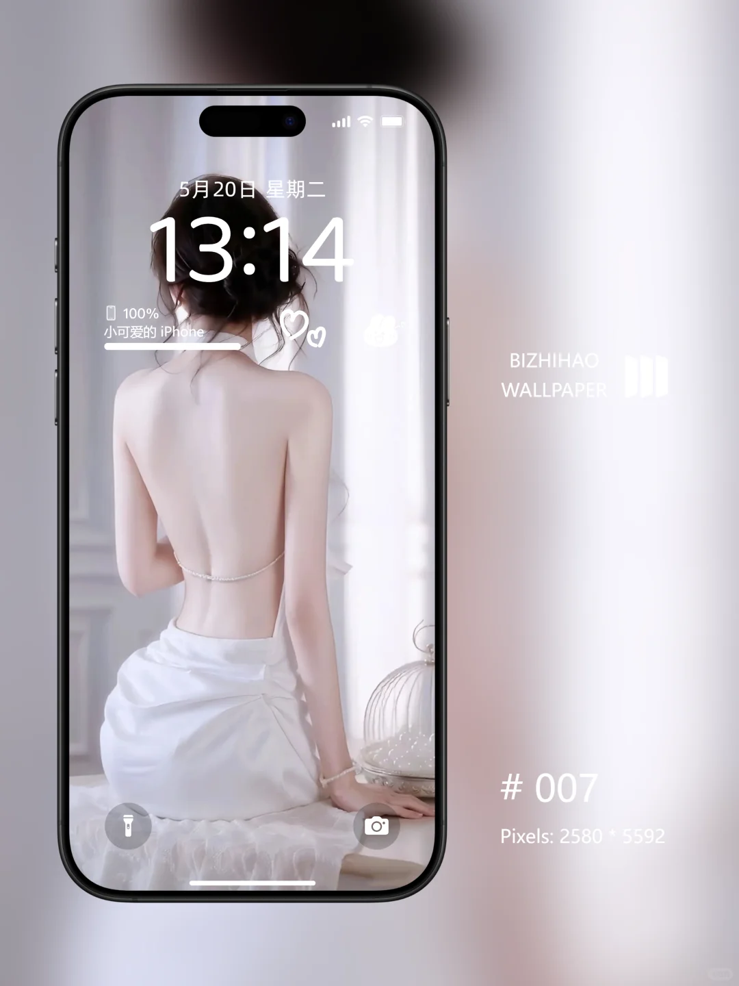 1000张美女手机壁纸丨男生专用壁纸-008