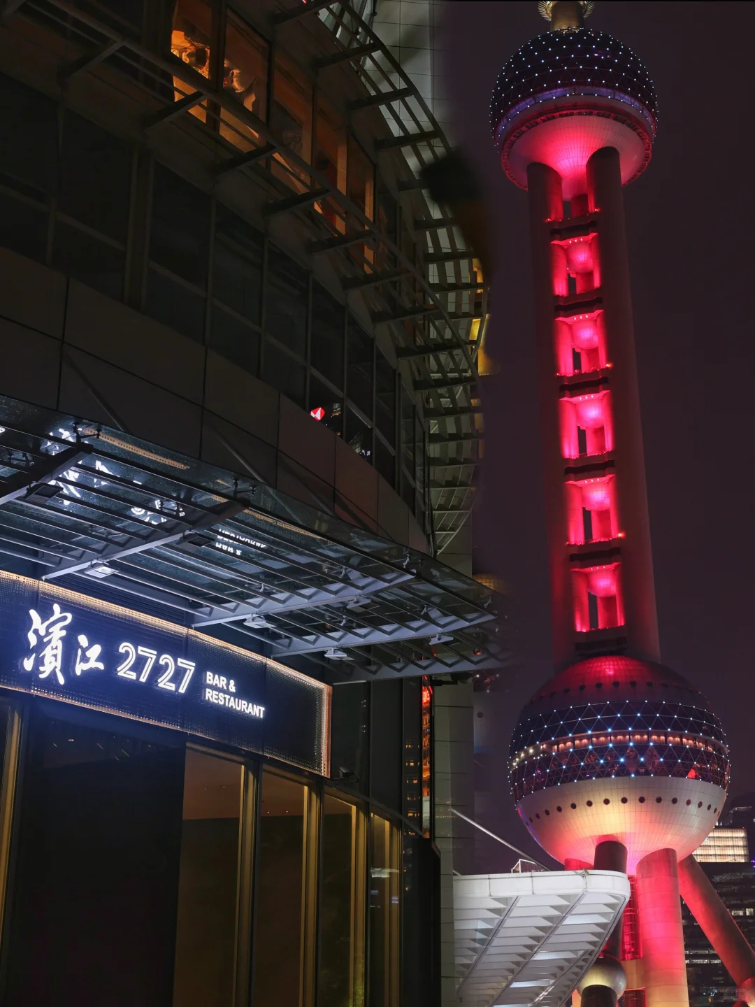 在滨江2727，独揽浦江秋色与蟹宴风华