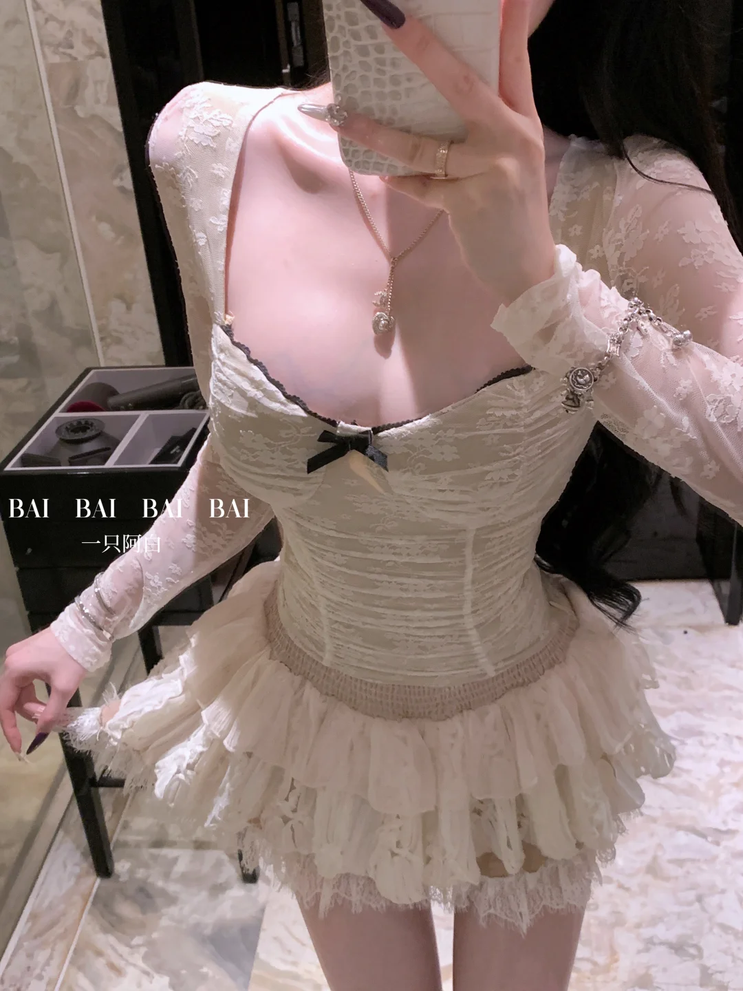 这件我超爱的！好美！