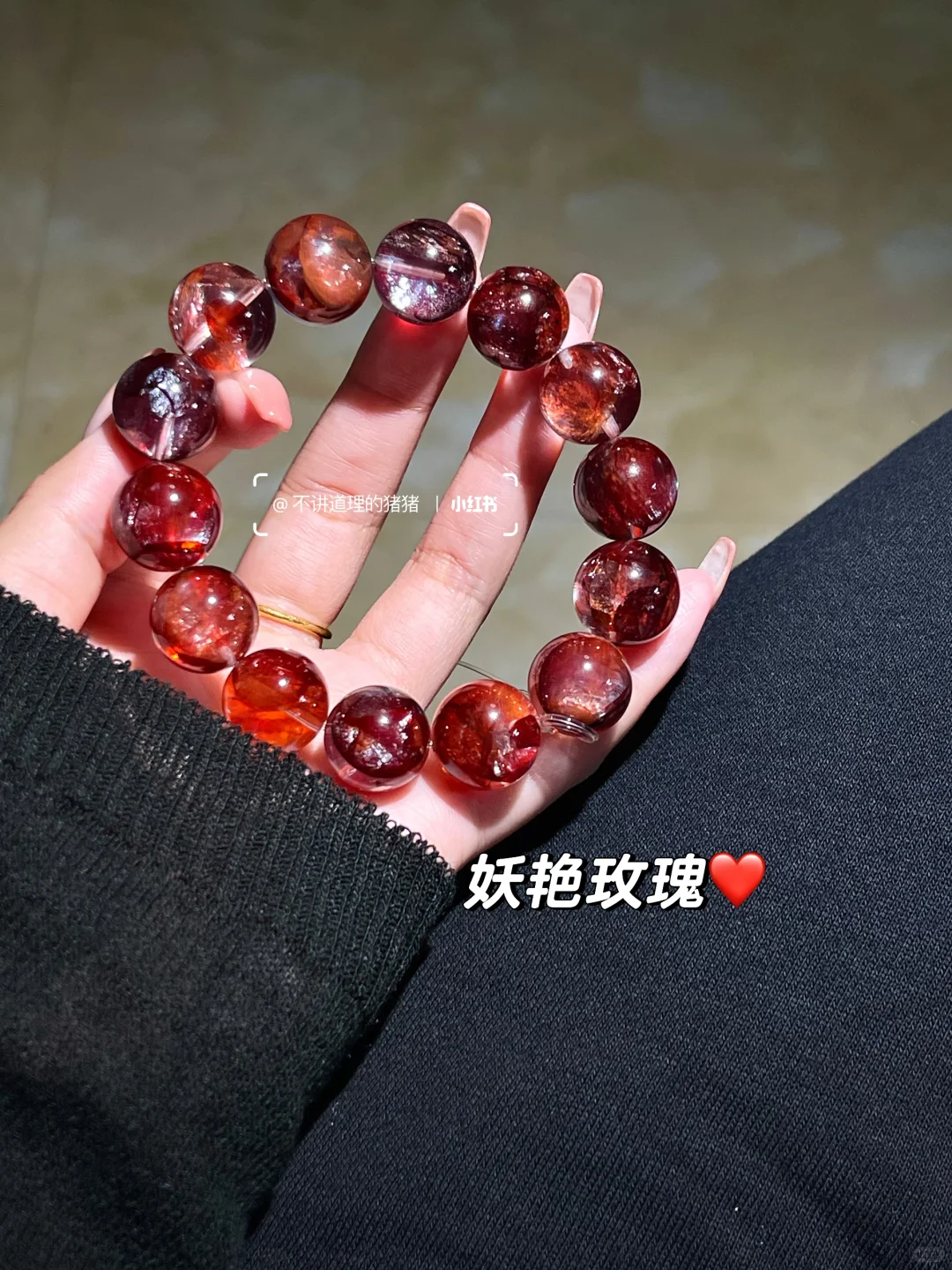 暗夜玫瑰与妖艳玫瑰‼️真的太有感觉了🥹