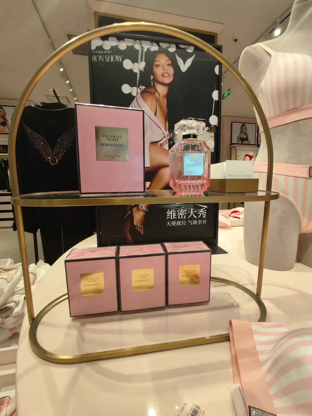 维密，宁波也有了