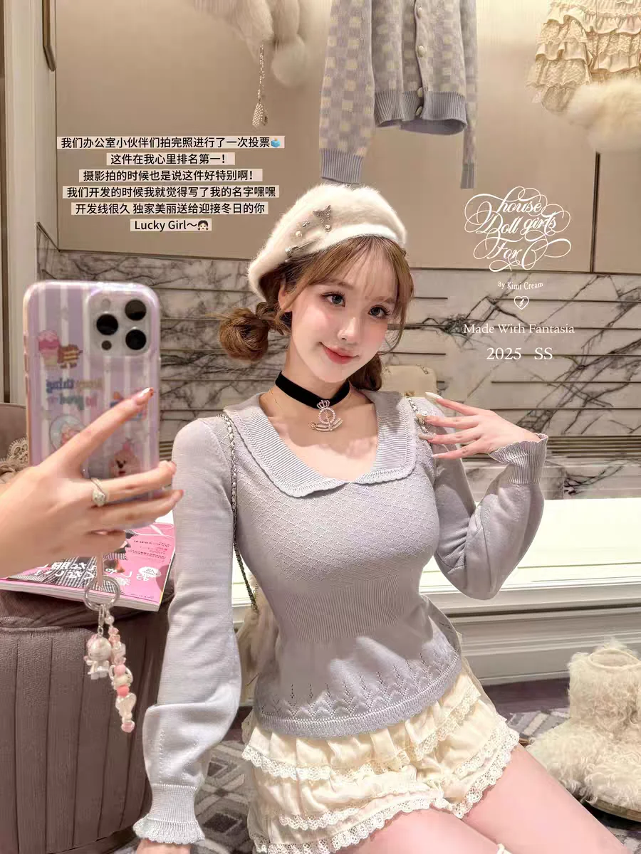 kimi奶油11.18新品