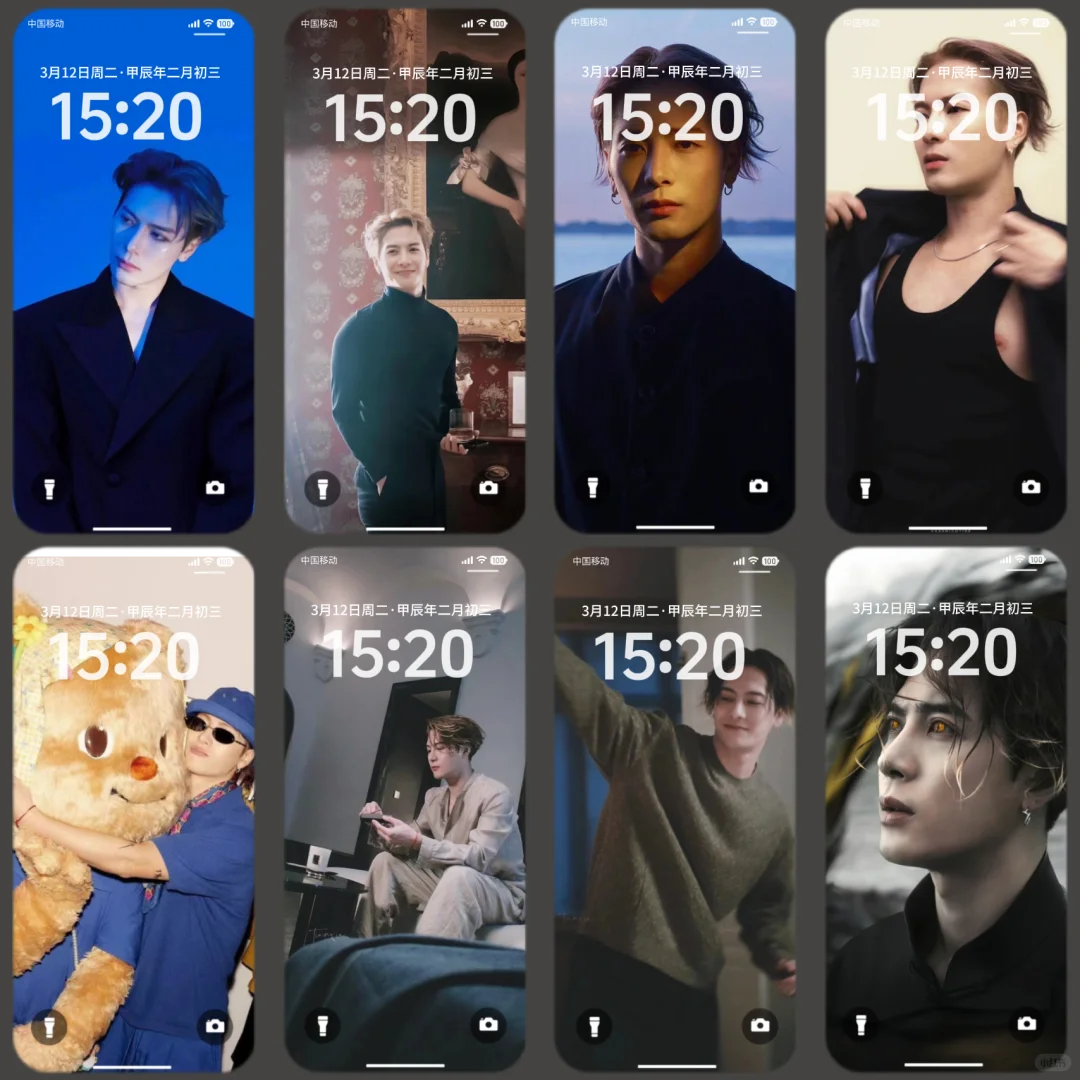 王嘉尔的图来啦