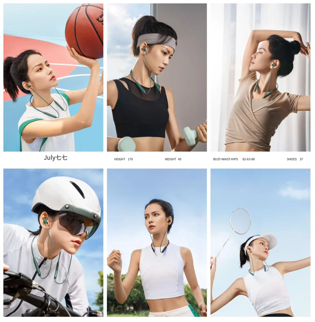 全国高级户外运动品牌女中模长什么样☀️