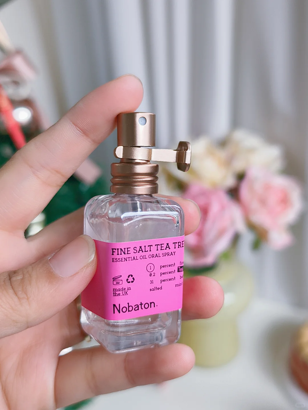 救命！这个口喷让我闭嘴也能撩人👄