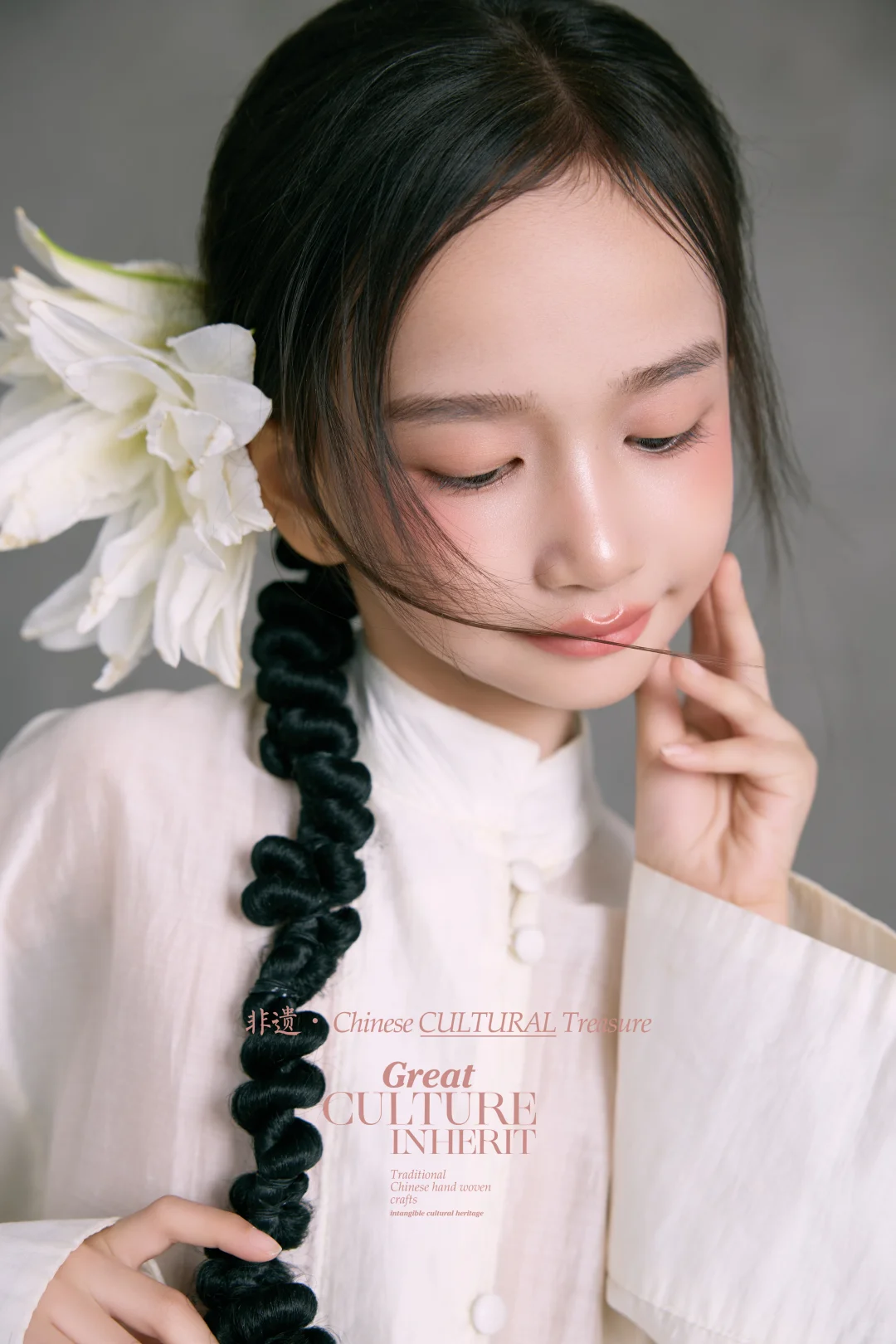 竹编帽檐下🎋藏着少女的东方诗意❗