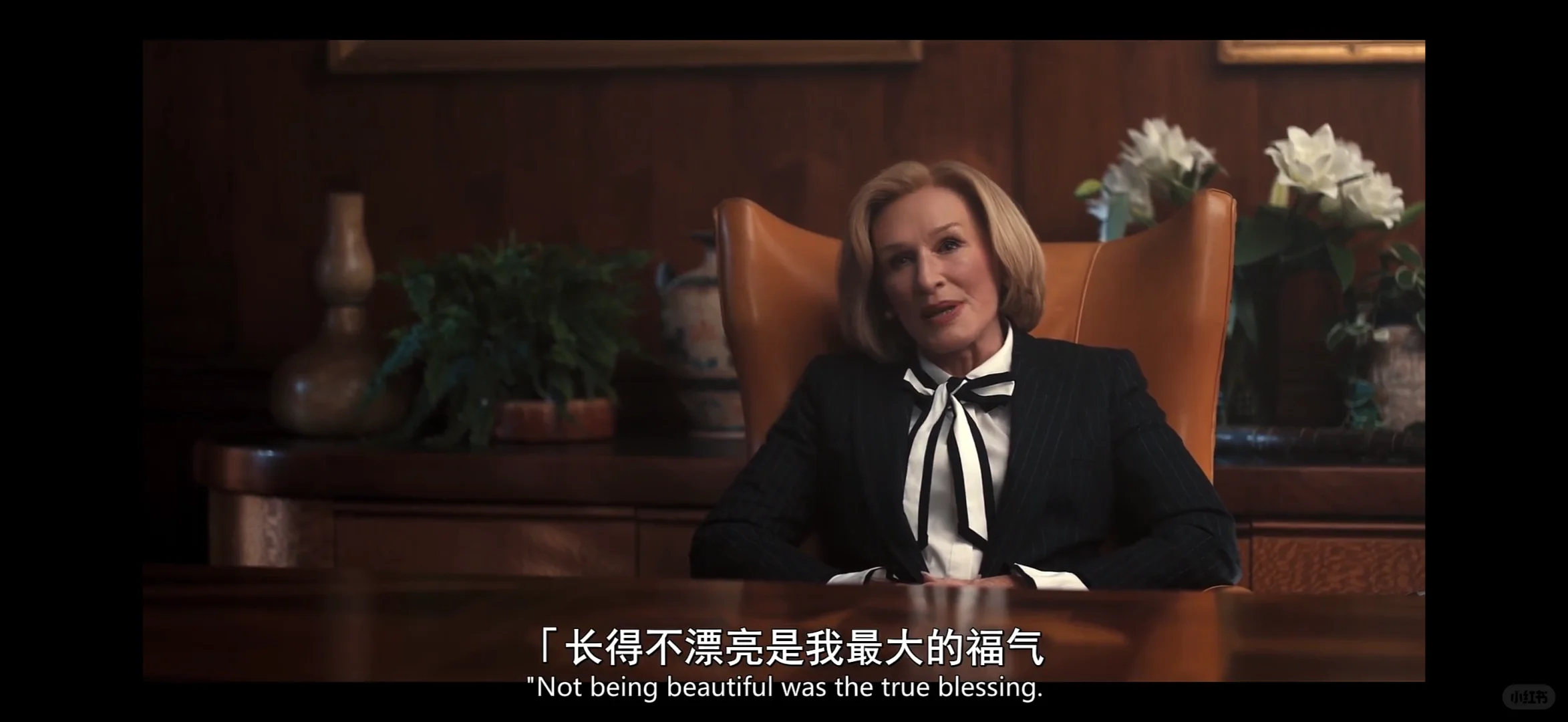 不带脑子看的话我爱看