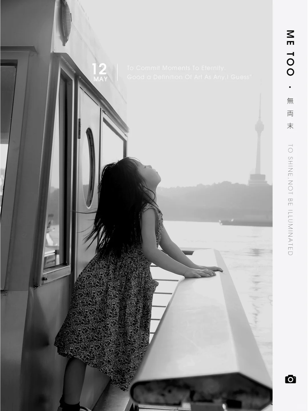 都30多岁的中年妇女了，有什么好了不起的！