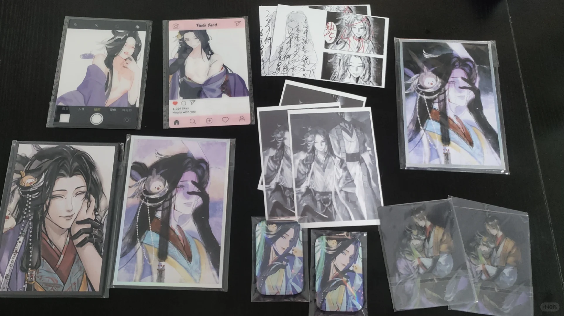 收到了江陵太守的写真集