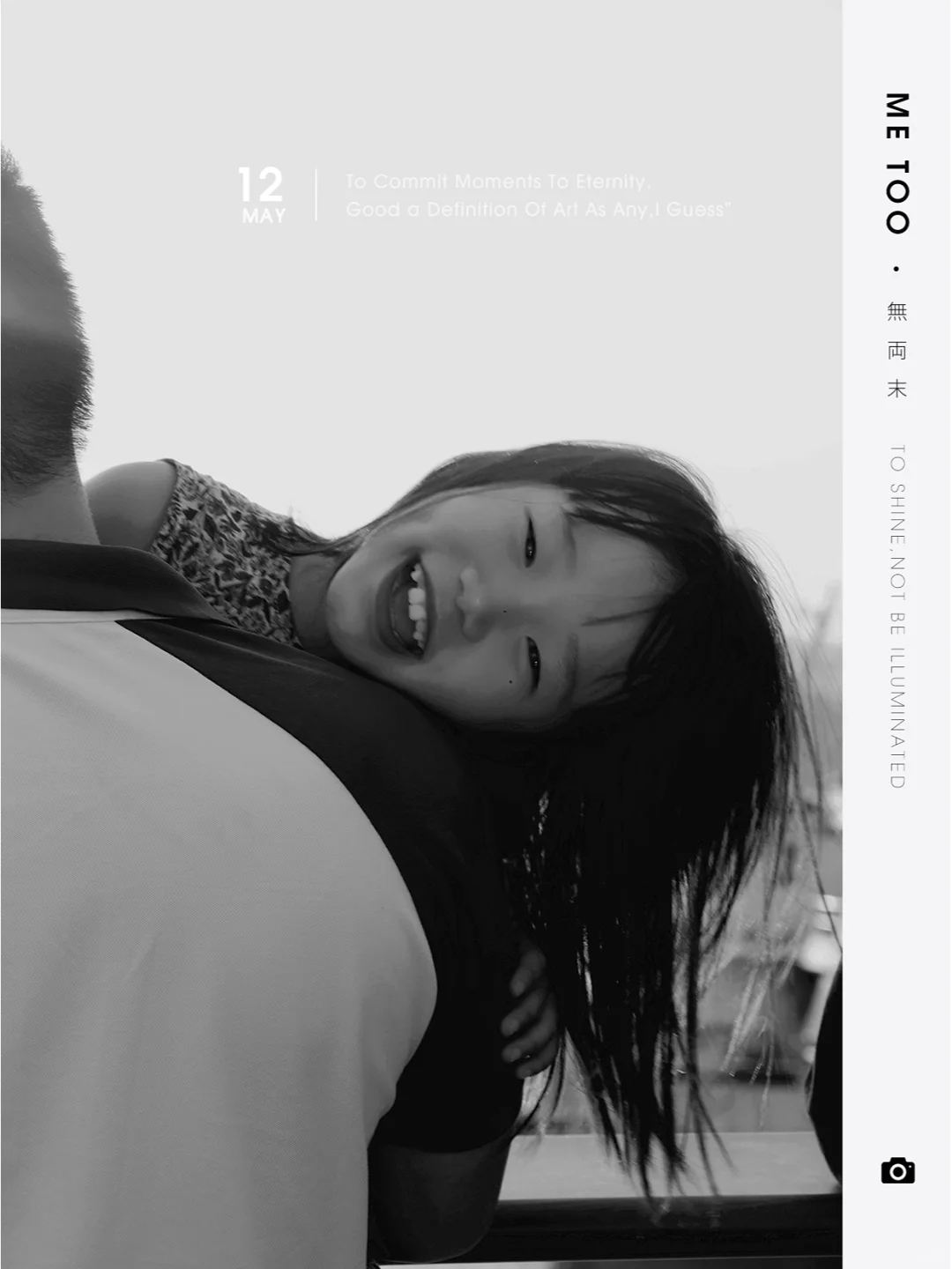 都30多岁的中年妇女了，有什么好了不起的！