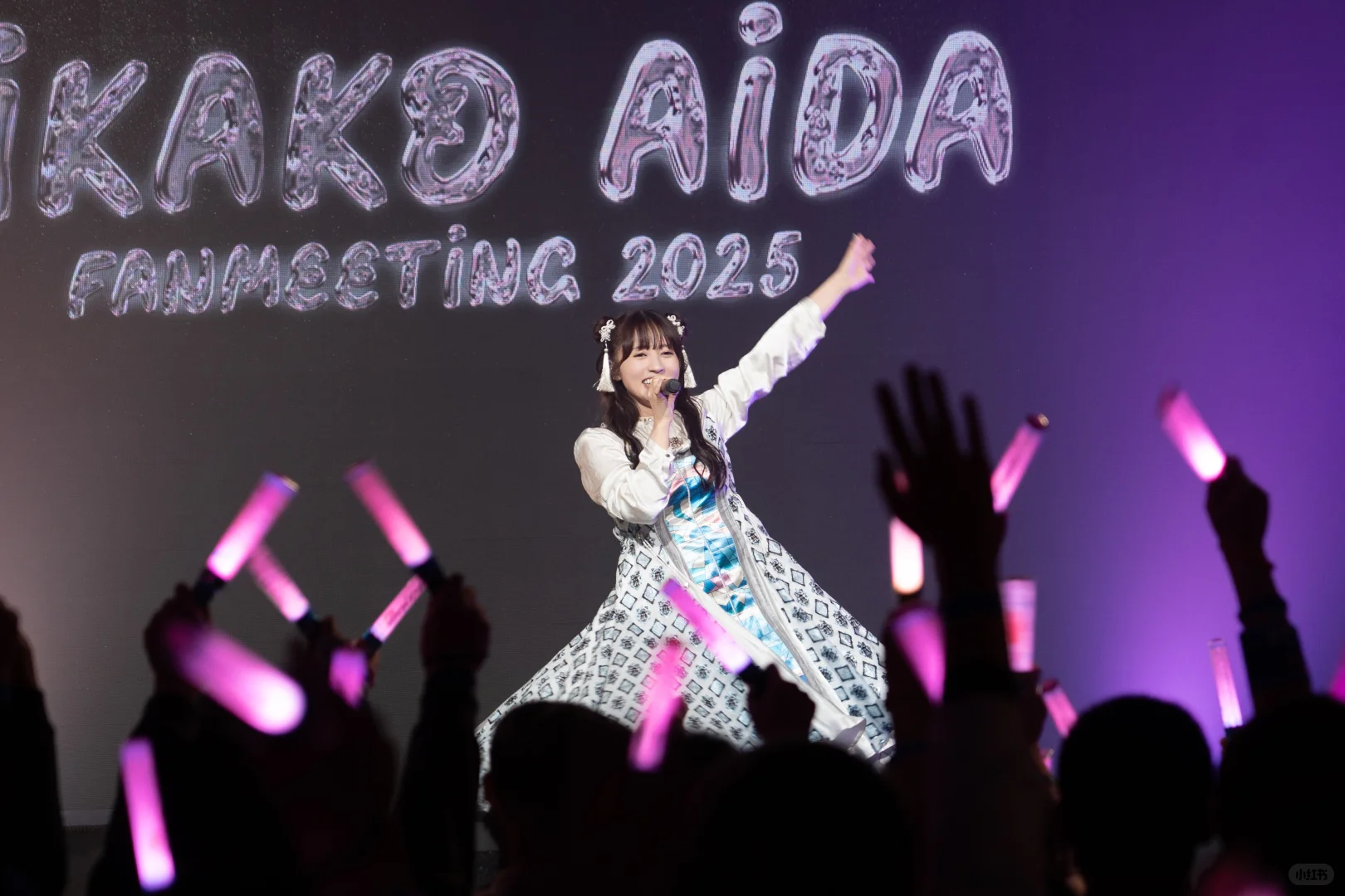 逢田梨香子2025上海见面会 午场返图☀️