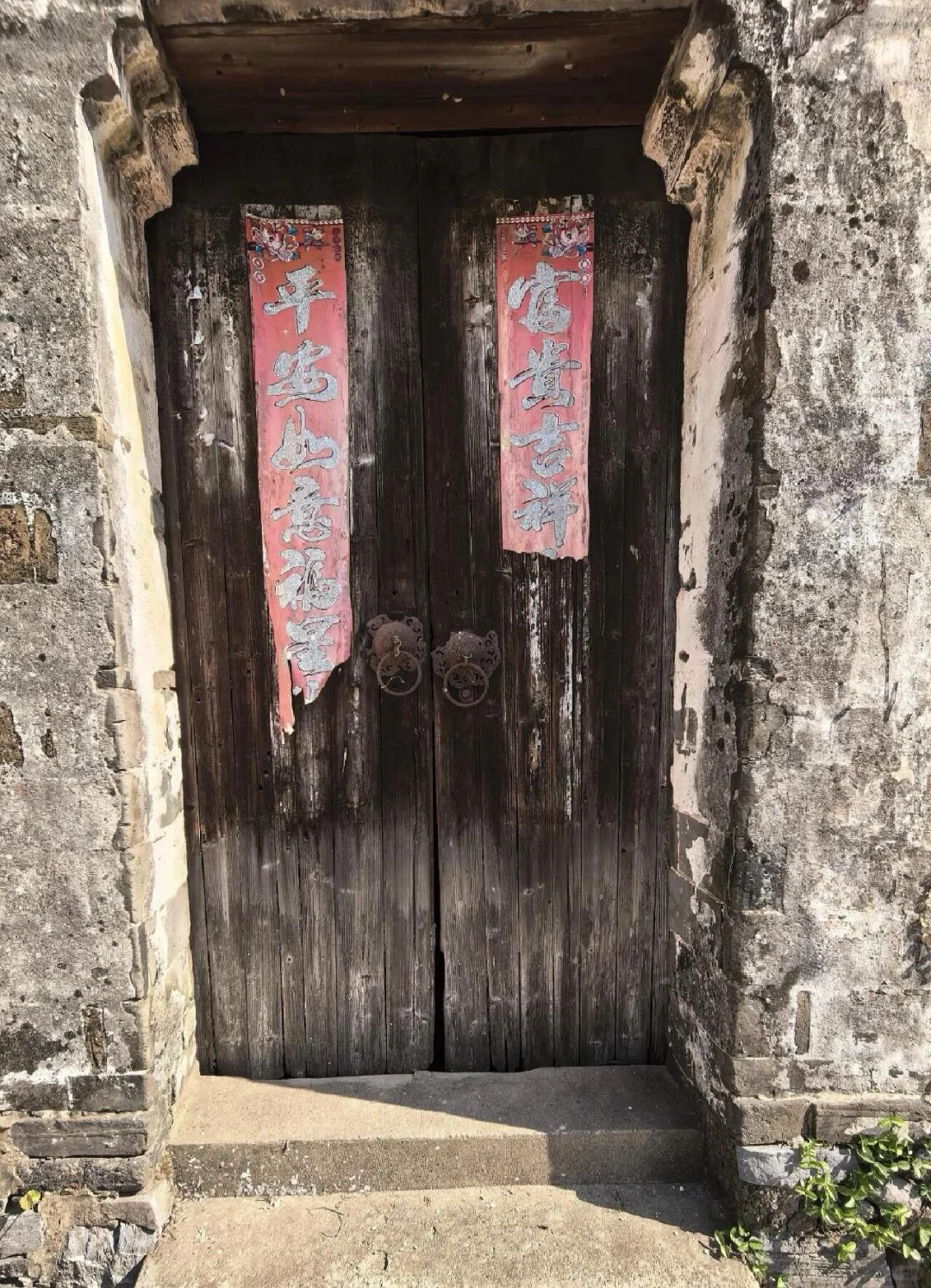 童年记忆，成年的斑驳！