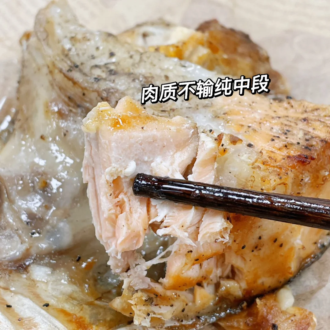 【智利野生三文鱼】鱼中段/头/尾/脖❗️