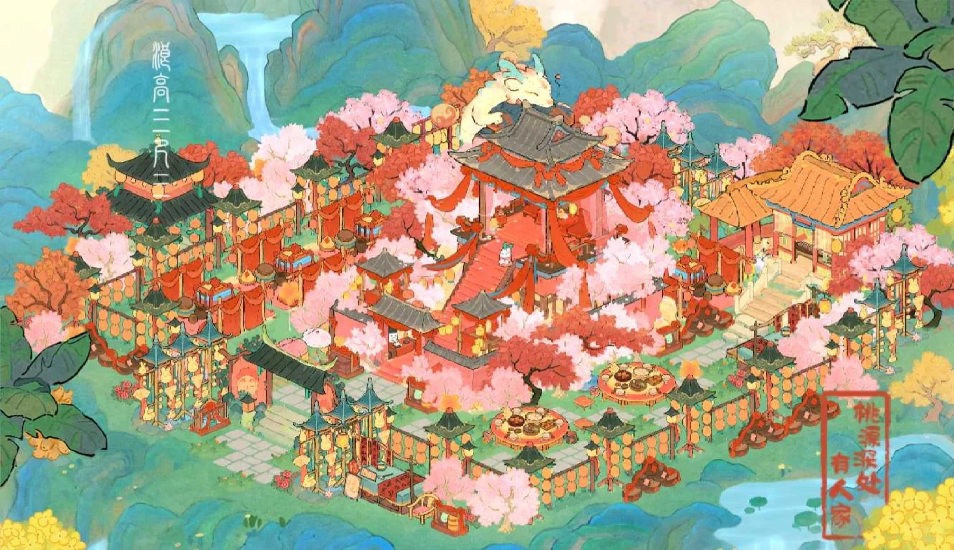 桃源装饰大赛又来拉！快晒你家美照📷