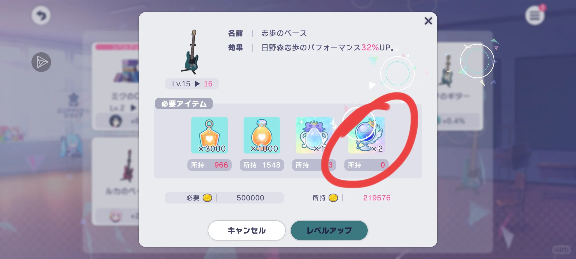 这个是怎么获得的