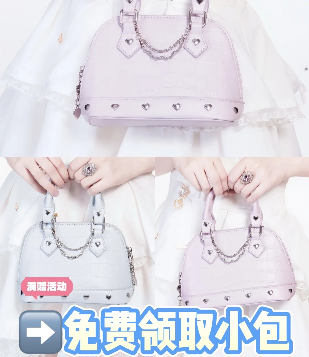 ❄️雪明かリ❄️大小姐毛绒绒的秋冬上新提前看