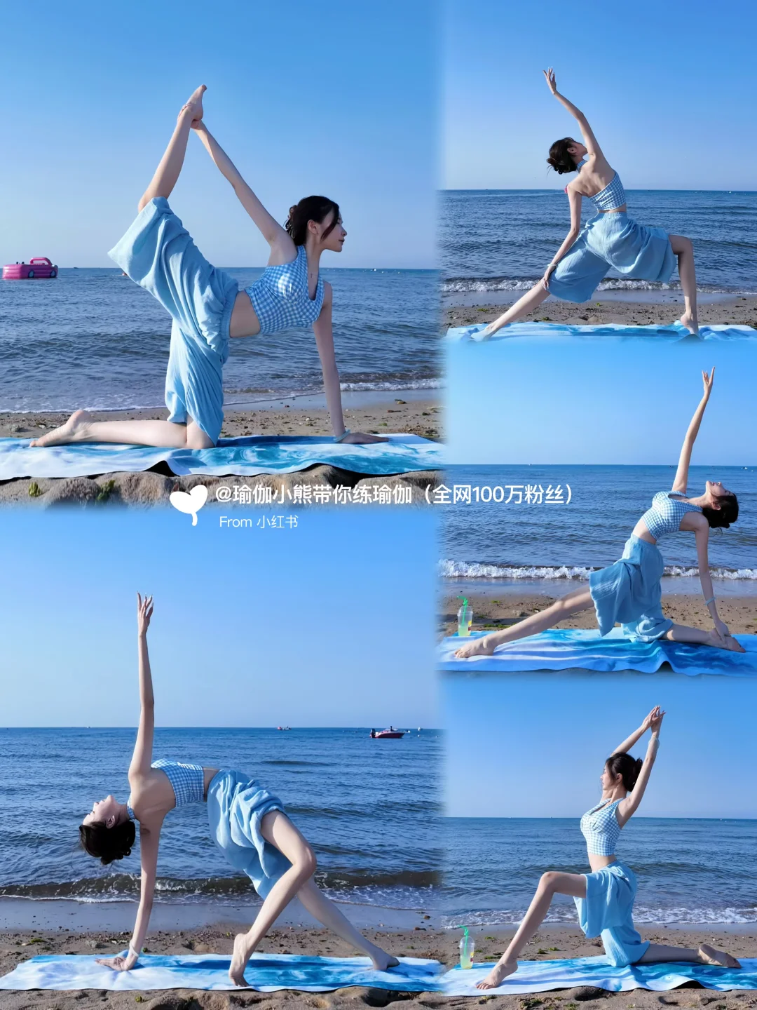 被追问的度假穿搭🌊海边穿太出片