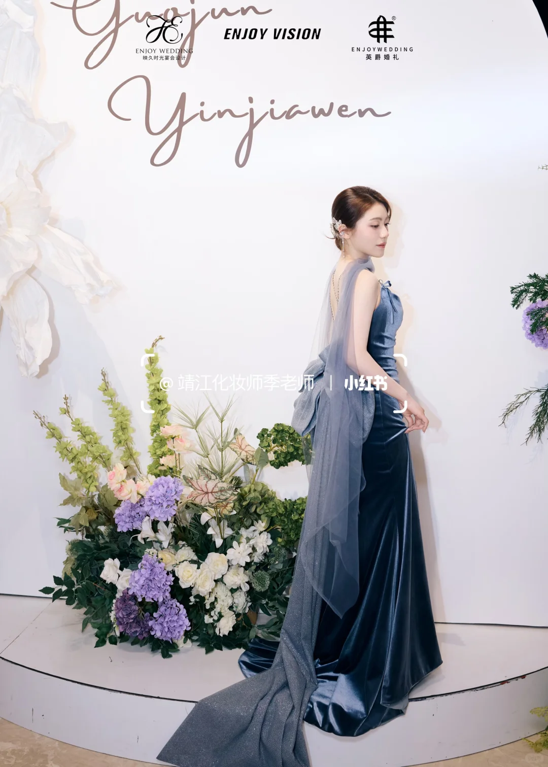 答谢宴｜也是一场Friends Reunion 不止美照