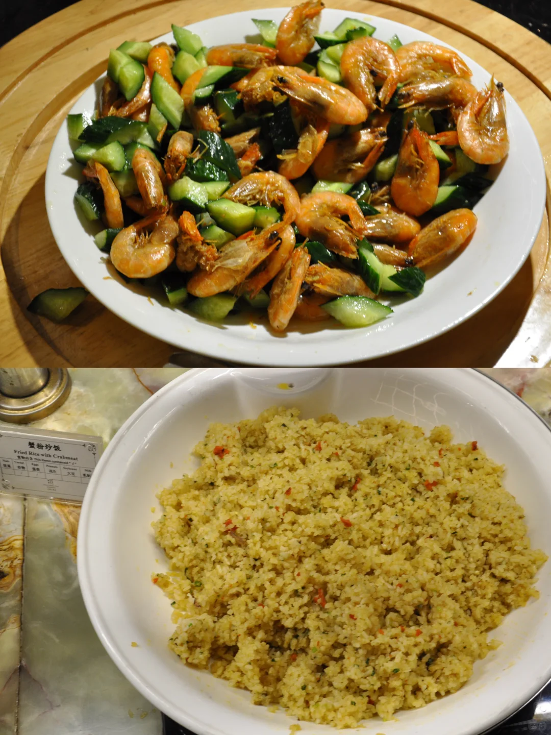 食在上海｜王宝和大闸蟹自助🦀