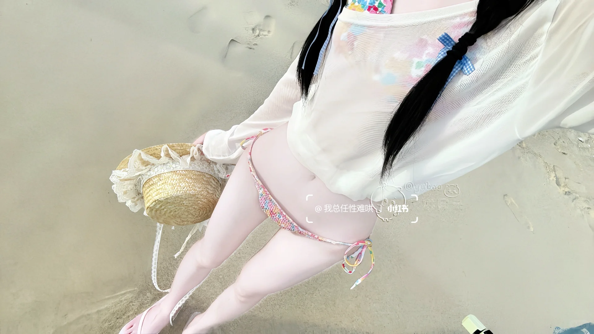 𐙚𝒔𝒖𝒎𝒎𝒆𝒓🐚 ˚🐋 𓇼𓈒𓏸