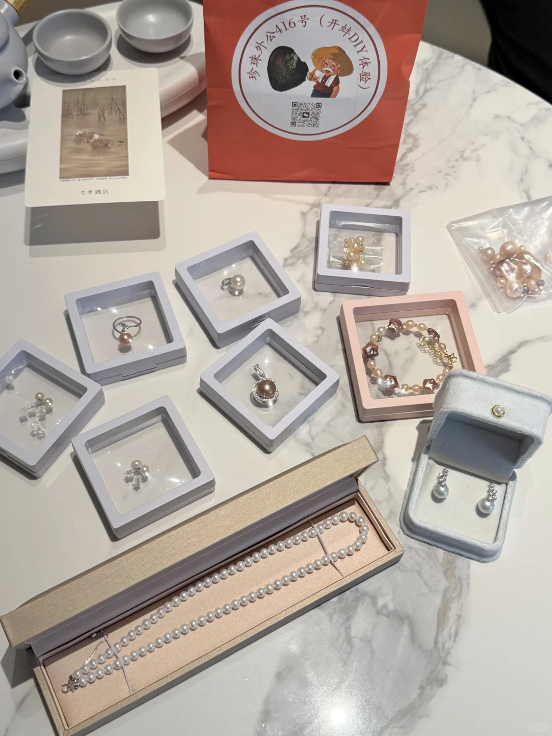 勇闯诸暨买珍珠