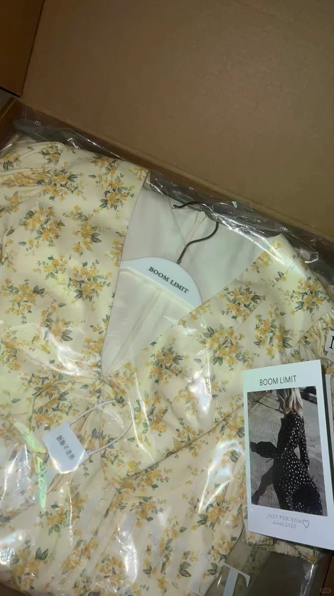 吐槽抖🎵萝萝子的衣服！！狠狠避雷！