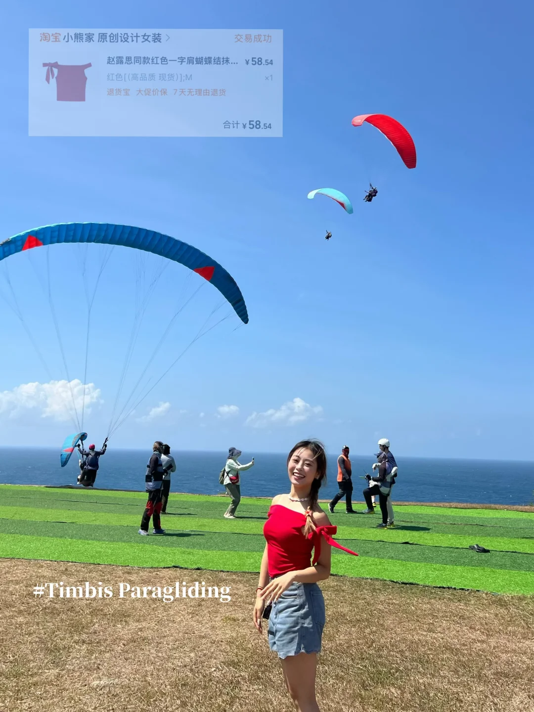 巴厘岛度假穿搭合集/美丽又便宜🏝️🔗