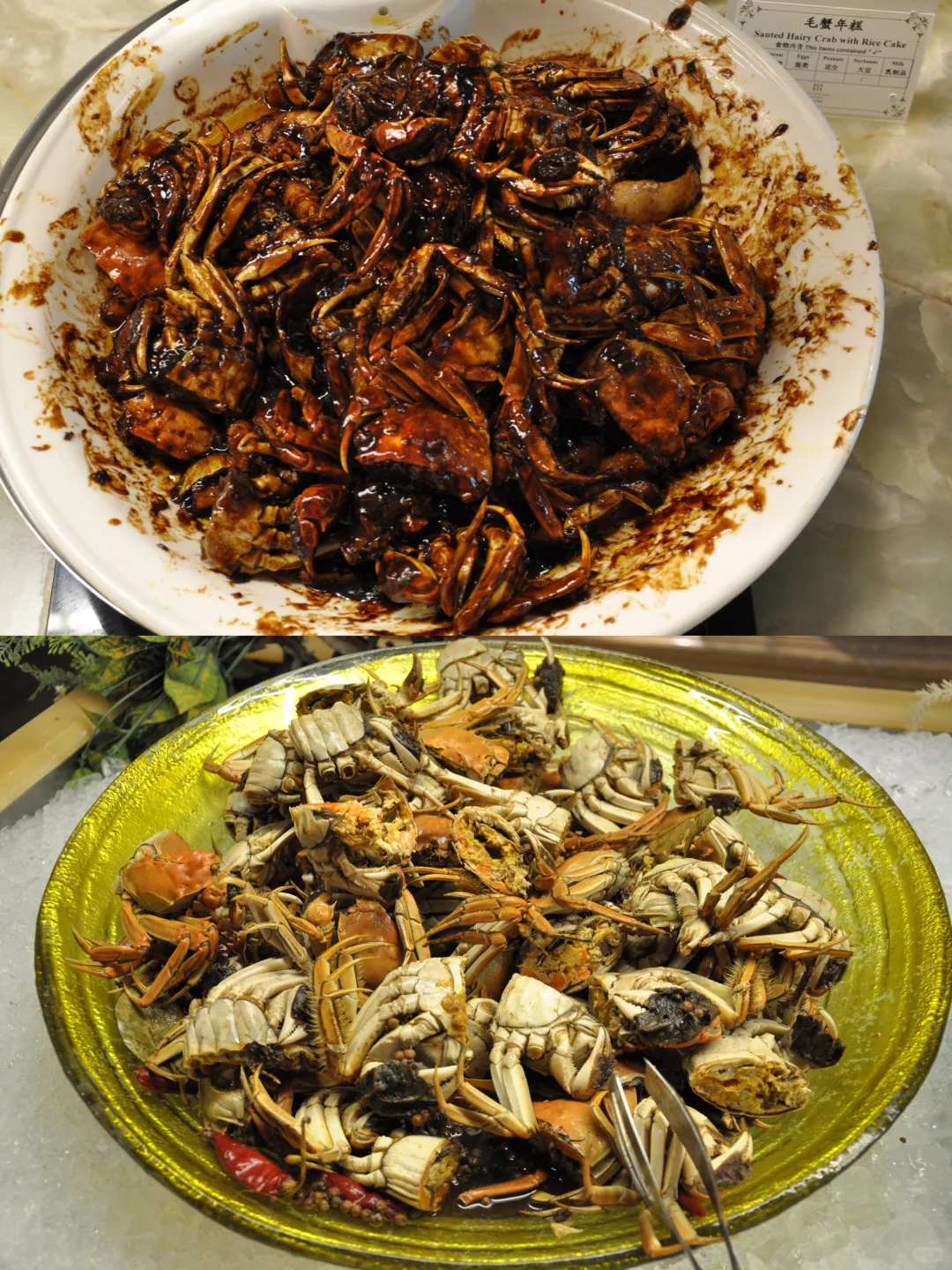 食在上海｜王宝和大闸蟹自助🦀