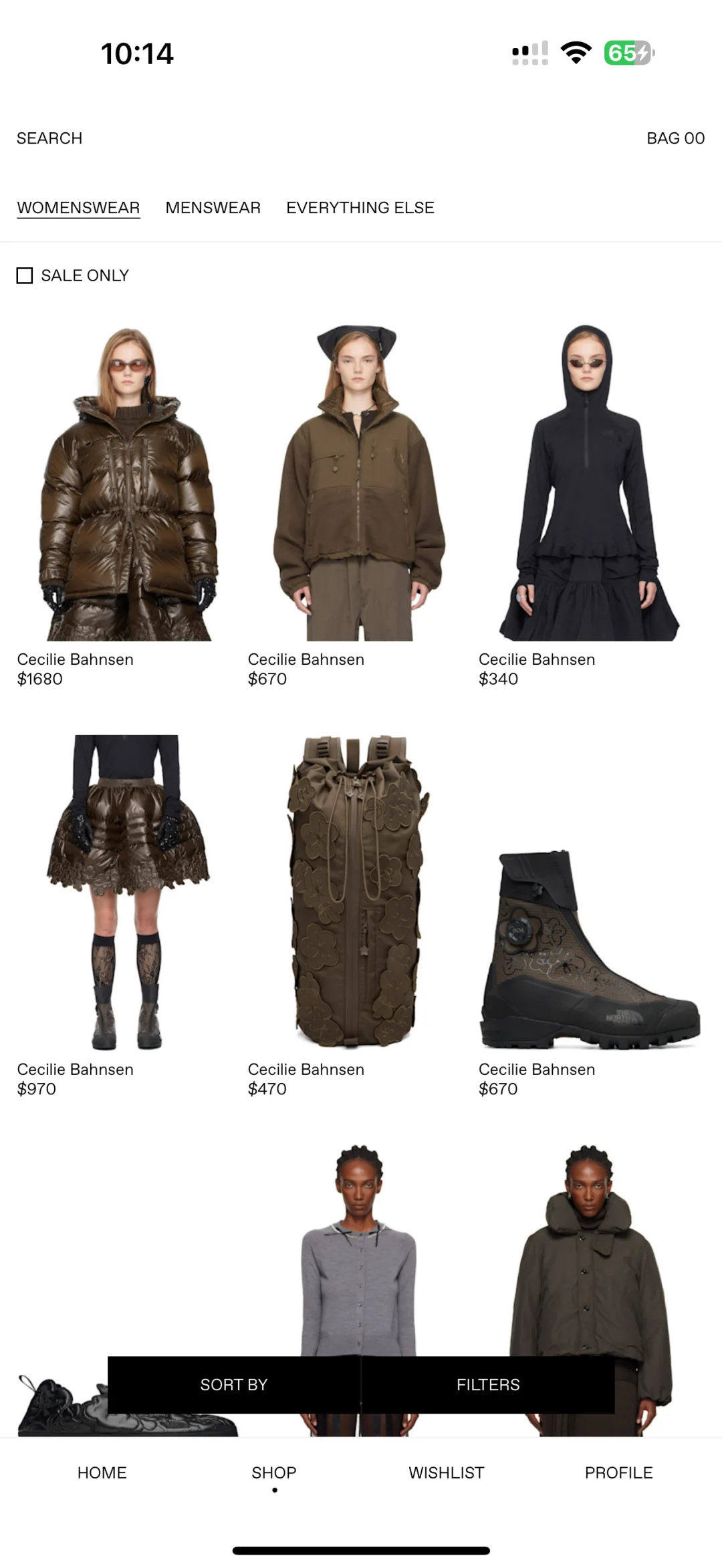 服装设计｜模特素材软件分享